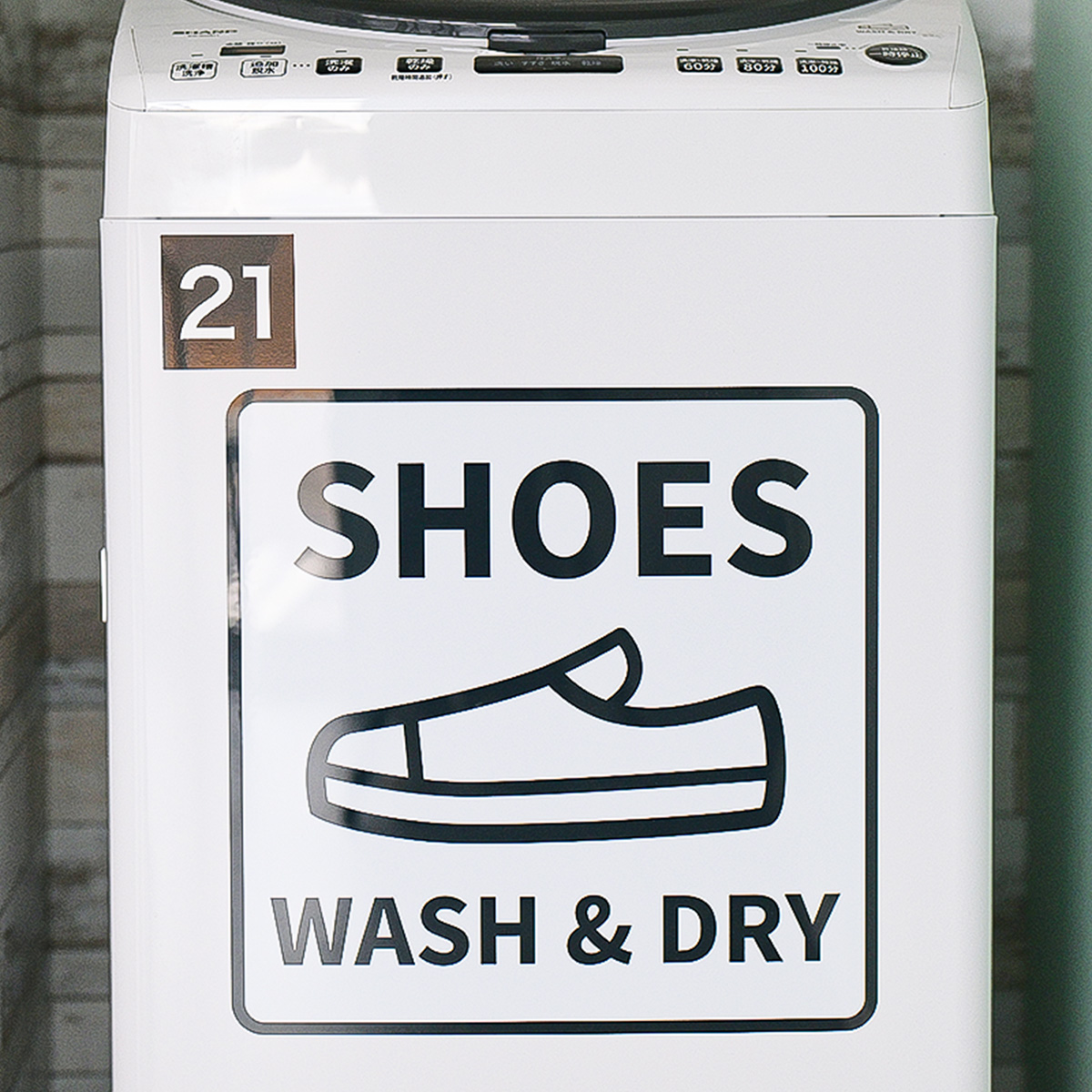 シューズコース